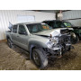 2012 Toyota Tacoma 4.0L vin: 5TFJU4GN7CX******