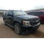 2010 Chevrolet Tahoe C150 5.3L vin: 1GNUCBE05AR******