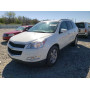 2011 Chevrolet Traverse L 3.6L vin: 1GNKRJEDXBJ******