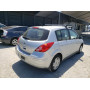 2011 Nissan Versa S 1.8L vin: 3N1BC1CP6BL******