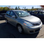 2011 Nissan Versa S 1.8L vin: 3N1BC1CP9BL******