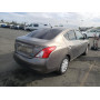 2012 Nissan Versa S 1.6L vin: 3N1CN7AP5CL******