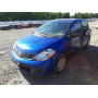 2012 Nissan Versa S 1.8L vin: 3N1BC1CP5CK******