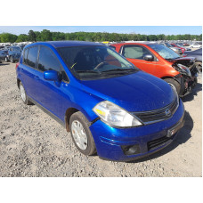 2012 Nissan Versa S 1.8L vin: 3N1BC1CP5CK******