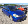 2012 Nissan Versa S 1.8L vin: 3N1BC1CP5CK******