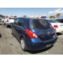 2012 Nissan Versa S 1.8L vin: 3N1BC1CP6CK******