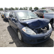 2012 Nissan Versa S 1.8L vin: 3N1BC1CP6CK******