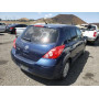 2012 Nissan Versa S 1.8L vin: 3N1BC1CP6CK******
