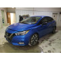 2020 Nissan Versa 1.6L vin: 3N1CN8FV6LL******